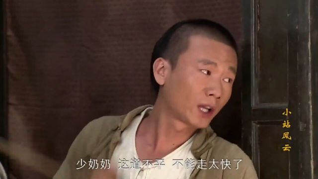 小站风云:美女怀有身孕,依然去当义工,结果掉下了楼梯