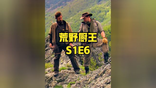 荒野求生破解版你看过吗 猎人带着米其林大厨去荒岛求生,竟吃上了两斤重的大龙虾