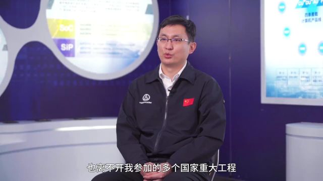 张聪:一份简历,开启他的11年航天路