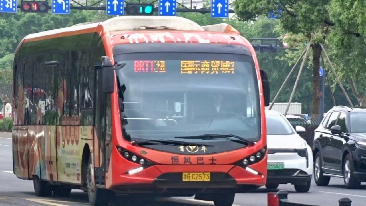 义乌公交:brt1号线【c2573】