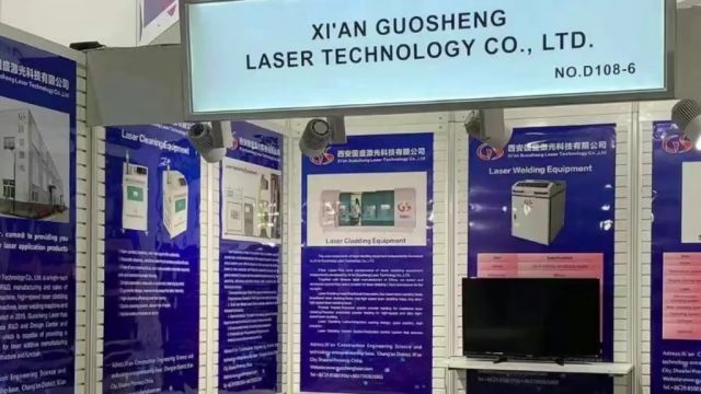 2024汉诺威工业展(HANNOVER MESSE 2024 4月2226日)