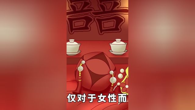 为什么说“娶妇易,择婿难”?你遇到过这样的困扰吗?手绘动画动画制作原创动漫