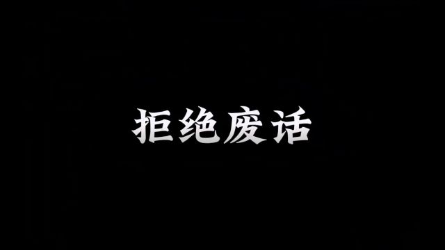 他用世间的恶,唤醒了大爱,值得一声先生大义#石金泉 #科普知识 #内容过于真实 #创作灵感