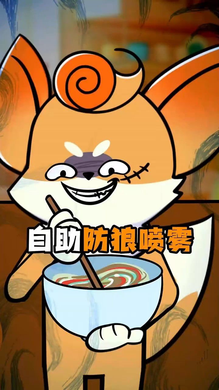 记得给你家宝贝做一个!