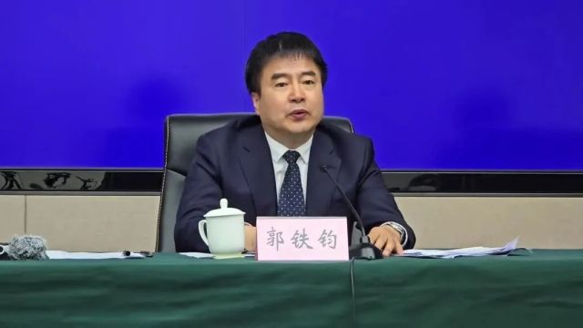 官宣!全省大会,大连举办!