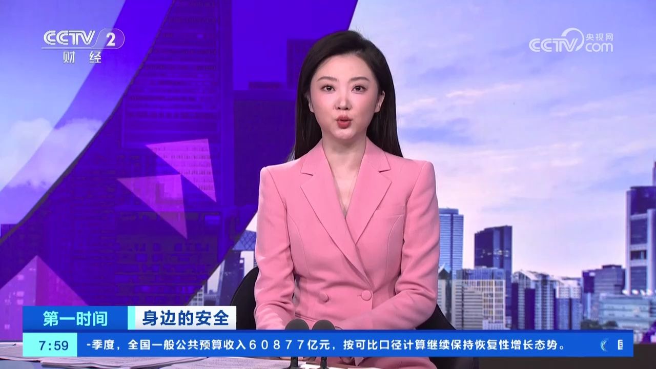 浙江天台:多人改装电动自行车飙车炫技被查