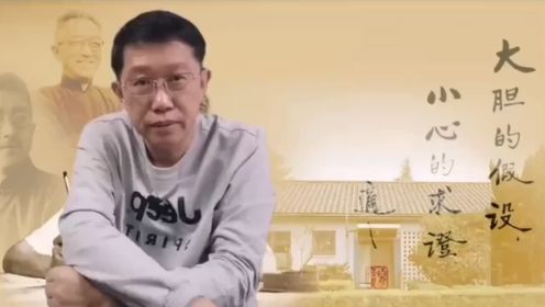 北大教授胡适差点被赶出北大,为什么?