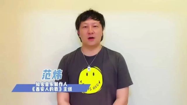 “讲好美丽陕西故事”——大咖打CALL!生态文化创作大赛持续征集中......