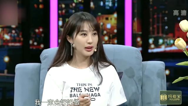 李菲儿多才多艺,现场展现唱歌实力,瞬间吸引全场目光