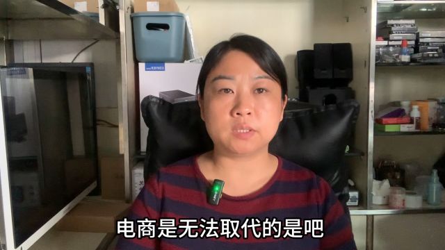 理发行业不受电商冲击就吃香吗?多了4家理发店,选择就更多了