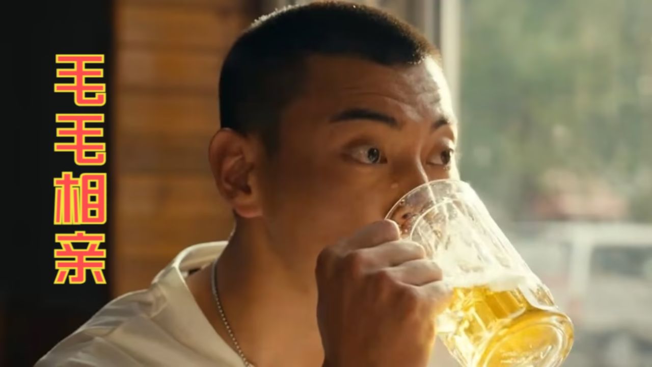 孤男寡女是什么意思呢?