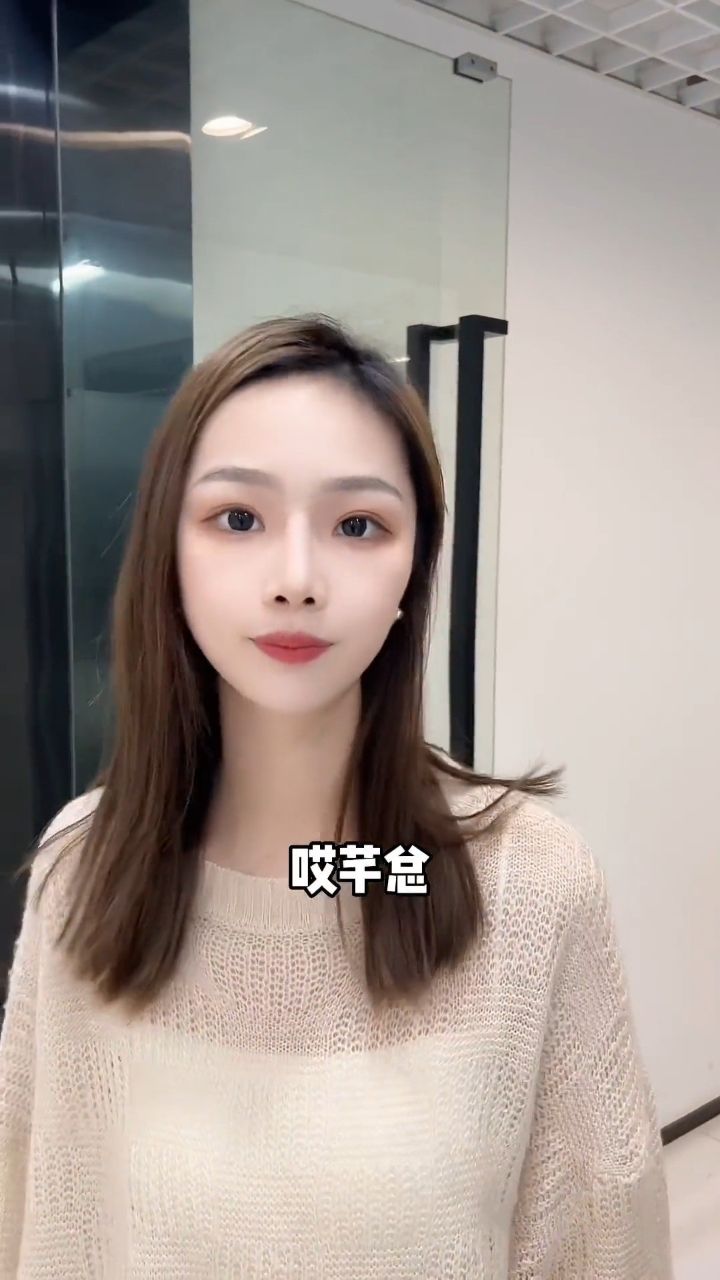 和芊总约好去吃火锅,没想到又鸽了她,完蛋,这回死定了!可我没想到