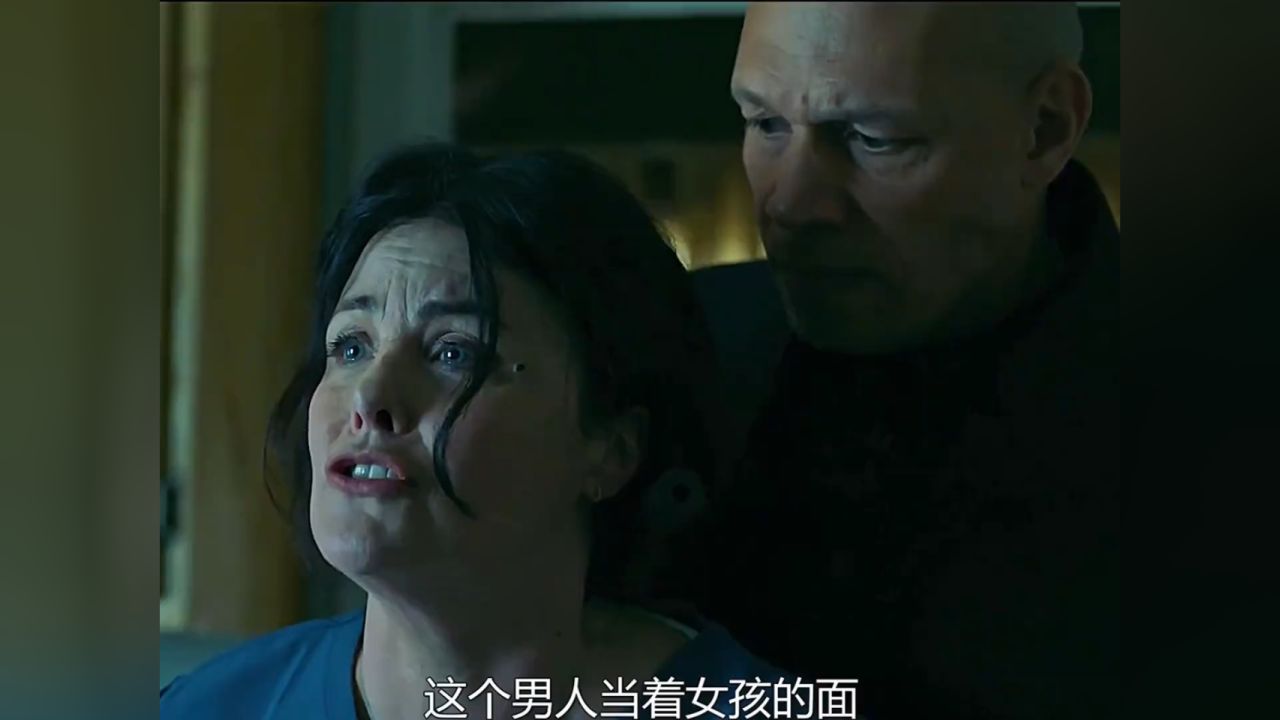 一口气看完《泰坦》第一季