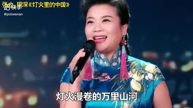 全网合唱《美丽中国》爆火!气氛都到这了,就提前过个年吧!