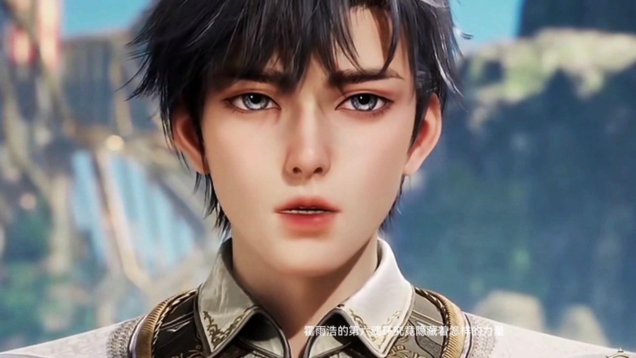 霍雨浩的第六魂环有多恐怖,差点毁了整个大陆