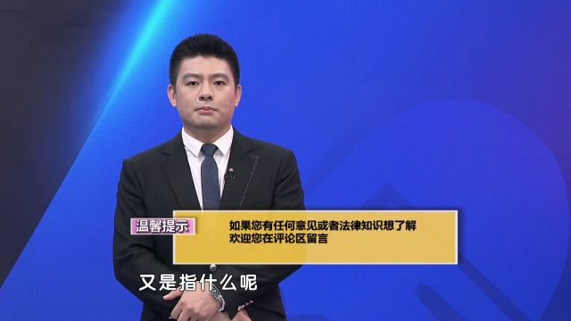 专家解读:承租人的子女家人一直居住在公租房里,怎么办?