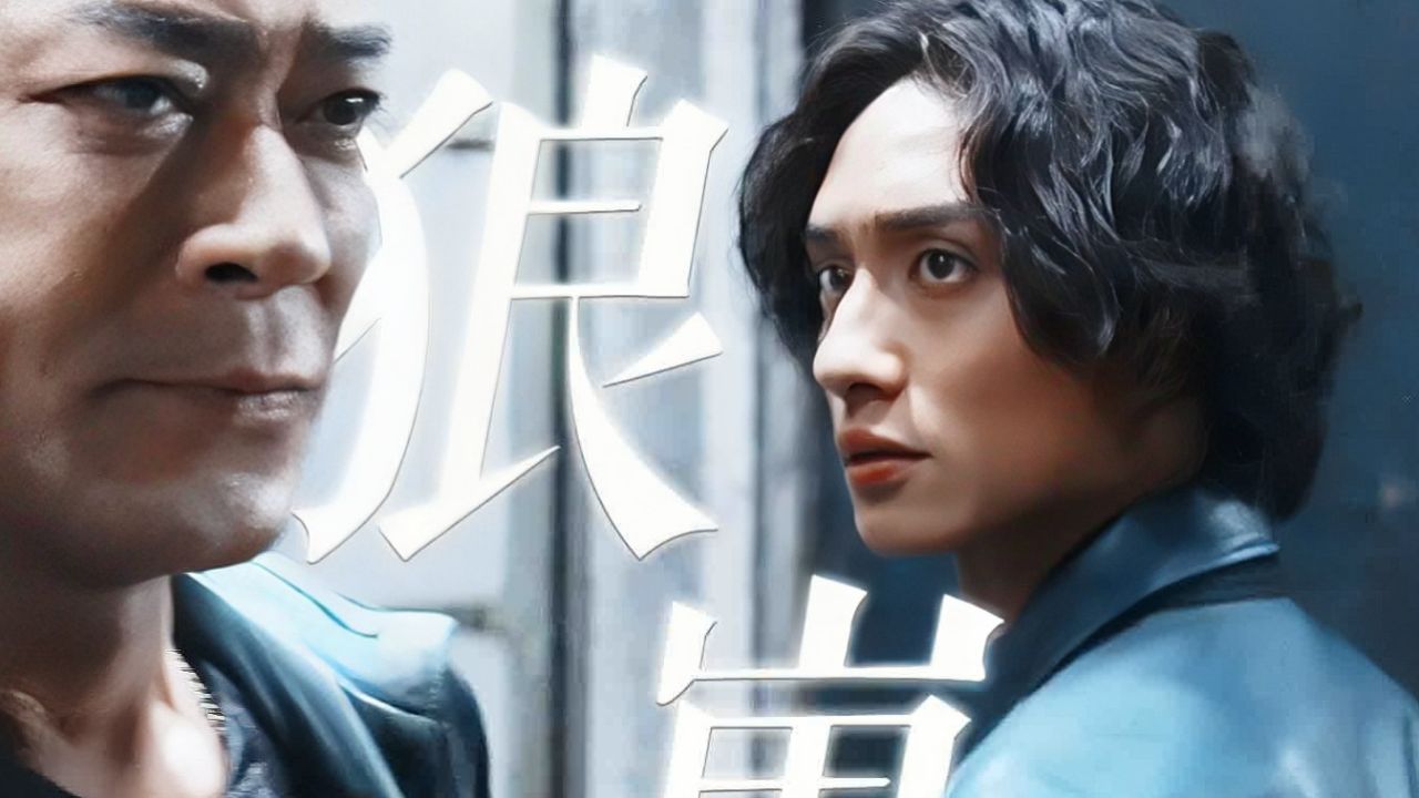 信一,是我龙卷风养大的狼崽!【九龙城寨之围城刘俊谦古天乐】_高清1080P在线观看平台_腾讯视频