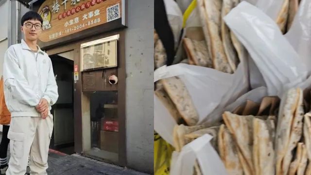 男子花3800元开店年入110万遭质疑,当事人晒账单自证:最快1分钟出2张饼