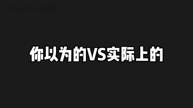 血厚就算了他这个建模简直就是为了卡我做出来的