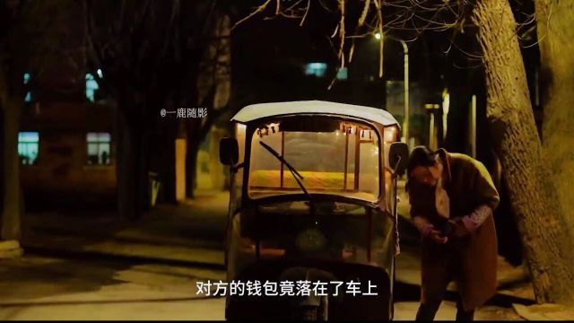 人性欲望交织的国产电影,说透夫妻间难以启齿的心酸,导演太敢拍1