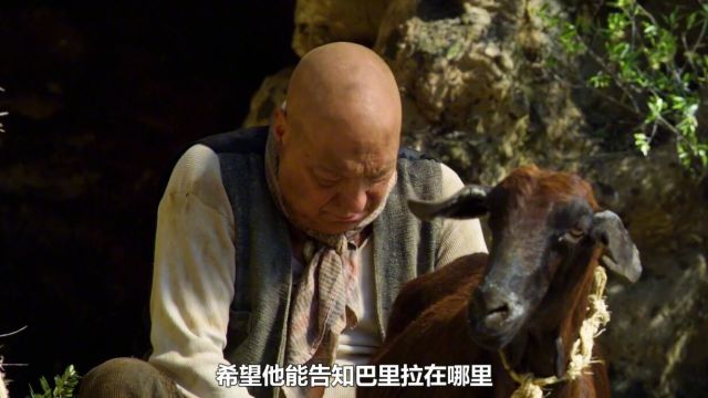 人类第一列“狼孩”,7岁男孩与世隔绝,和狼群在深山生活了12年