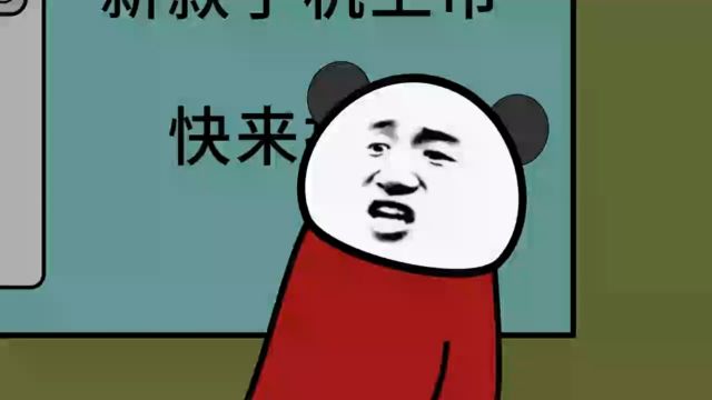 正道的光