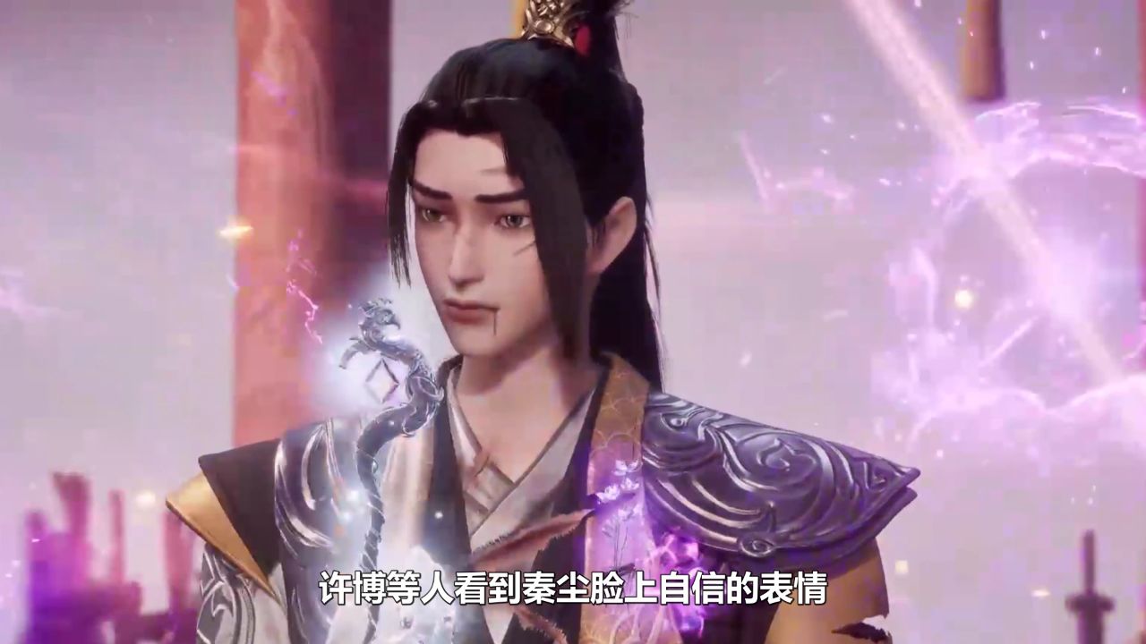 武神主宰:废物秦尘闯丹阁遭拘留,阁主大人将如何处置?