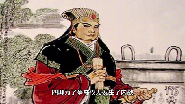 东周诸侯之刘国,架空周天子,掀起王畿内乱