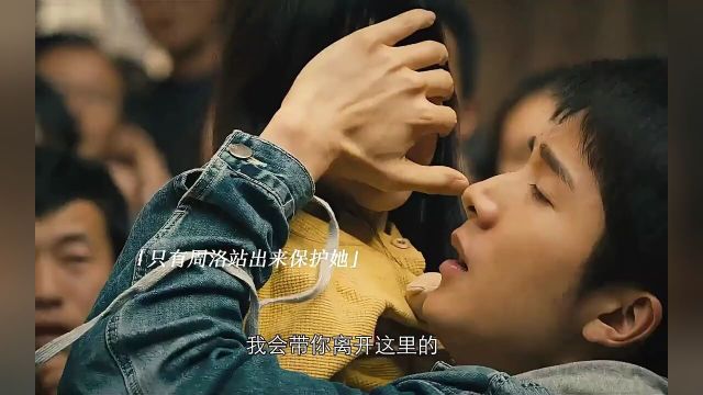 退学高中生x小镇最美人妻“,无意间撞见她被家B,只有他默默