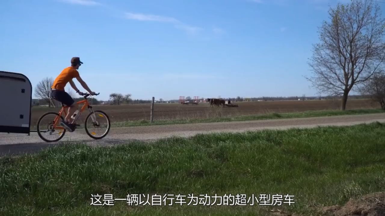 国外小伙自制自行车房车,内部宽敞还有照明,夏天防水冬天保温