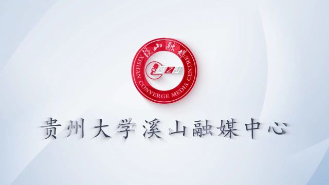 #贵州大学#校园里的美好时光骤雨初歇,鸟瞰贵大!来看超美航拍