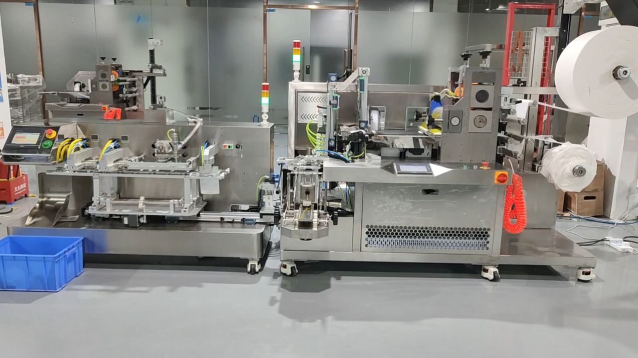 第34集,全自动面膜生产线