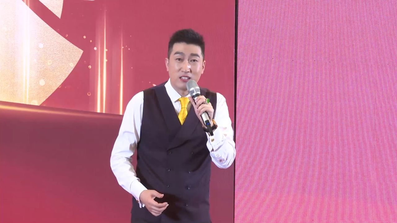 周老师讲财商10