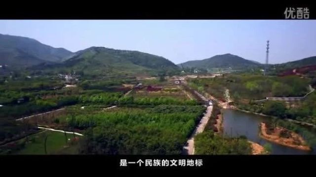 美丽中国|中华名山系列《安徽冶父山》江北小九华(4A)