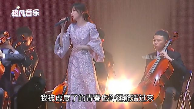 盘点2022年五大emo神曲,听完敢不敢留下一句想对ta说的话?