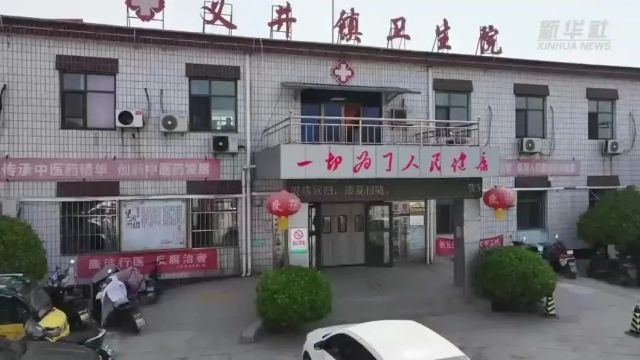 河北峰峰:家门口的康复中心便民又贴心