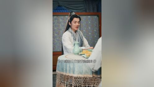 《将军令》第45集_高清1080P在线观看平台_腾讯视频
