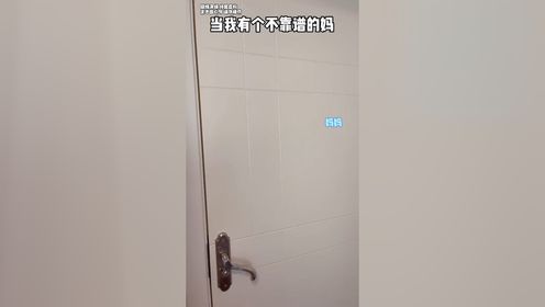腾讯视频