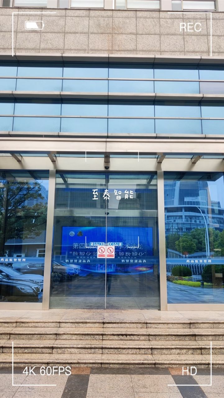 德国dormakaba自动门es200感应门安装,多玛电动玻璃平移门上海至泰