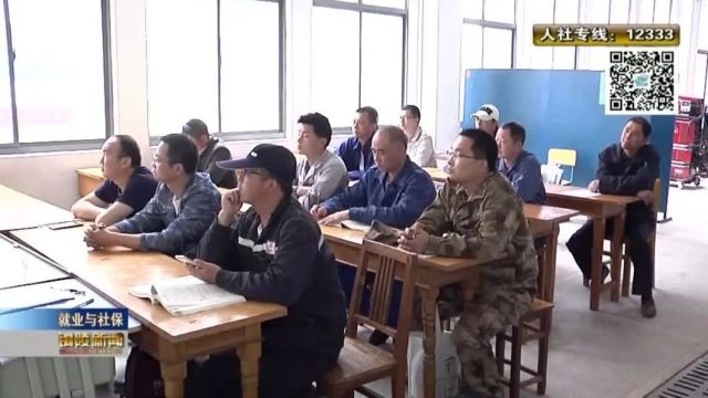 延续实施失业保险援企稳岗政策 兜牢民生底线