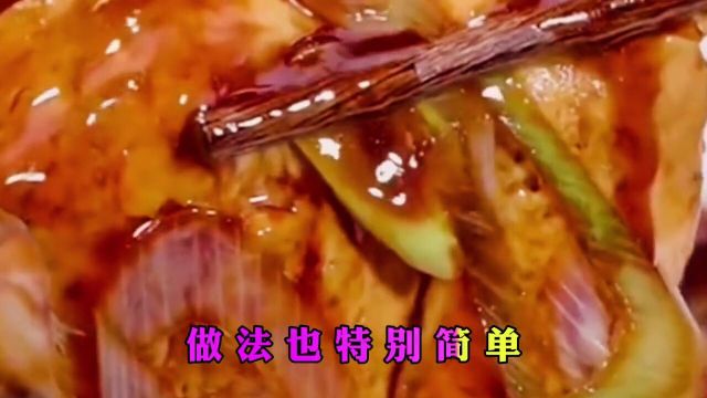 #在家做美食简单又好吃