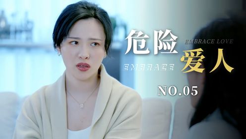 女人惨遭结婚7年丈夫背叛,下秒机智反击让他后悔,真解气_高清1080P在线观看平台_腾讯视频