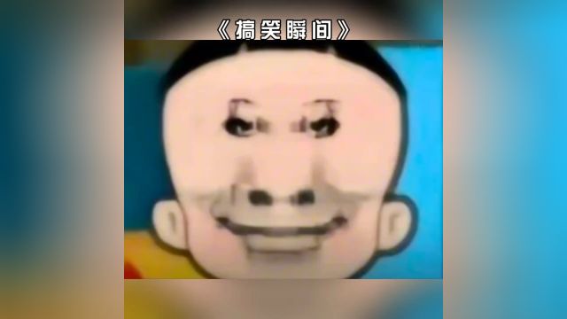 我希望你能开心