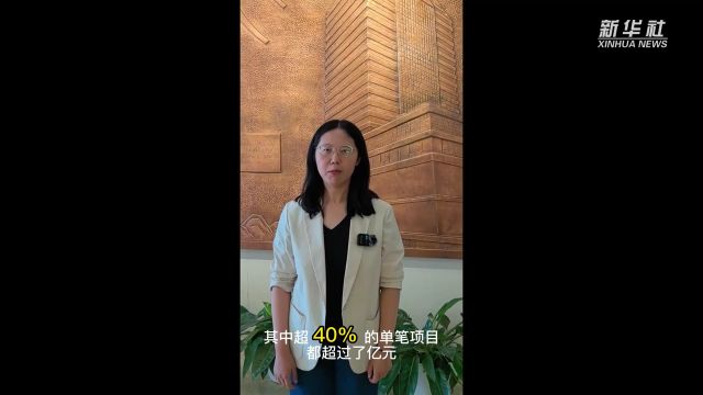 新华鲜报丨逾四成超亿元!上市公司订单“剧透”经济“钱景”