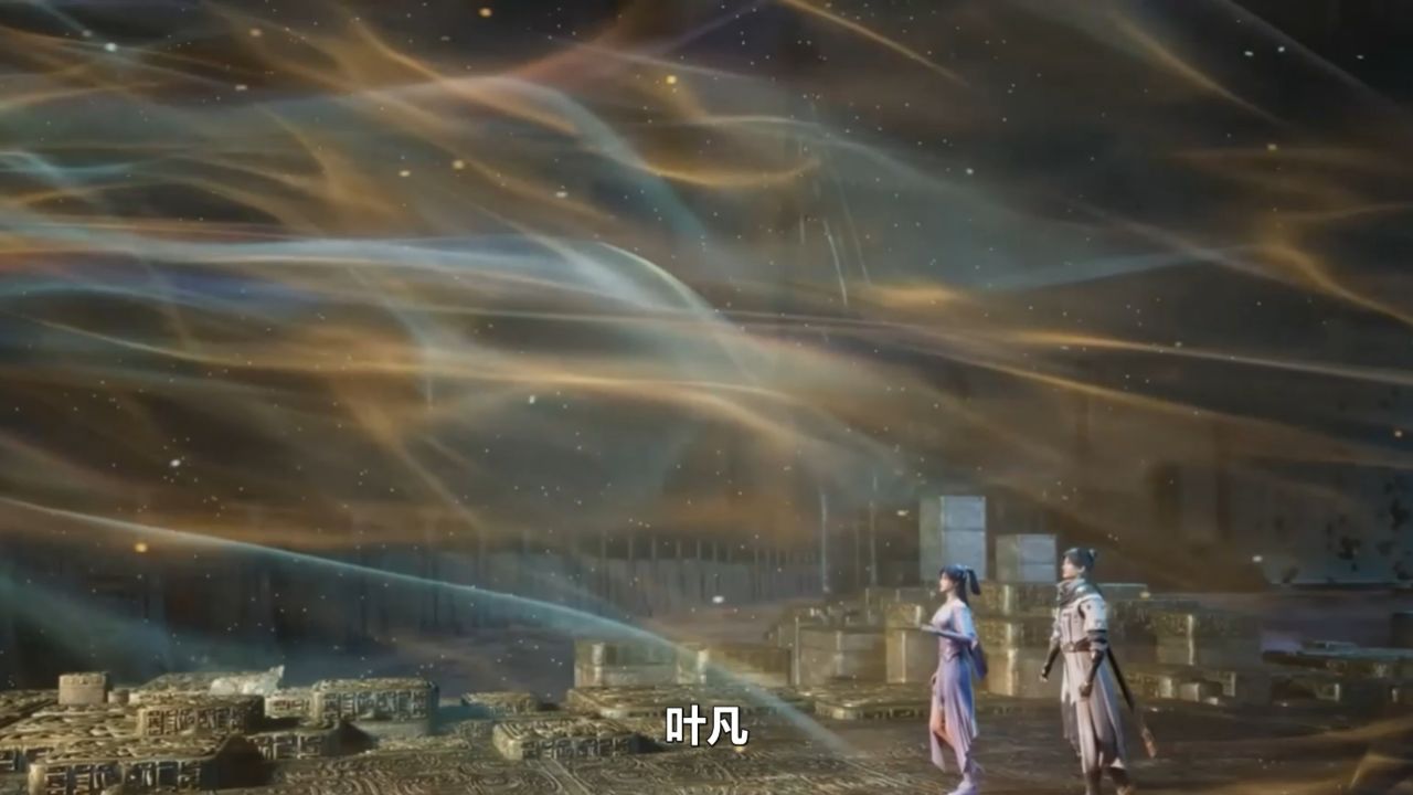 遮天: 叶凡与万物母气鼎:穿越时空的极道武器