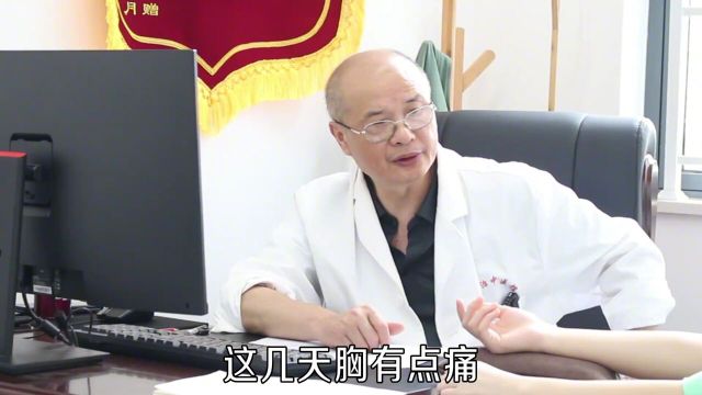 月经紊乱,出现褐色分泌物,是怎么回事?兰医生说出实情!