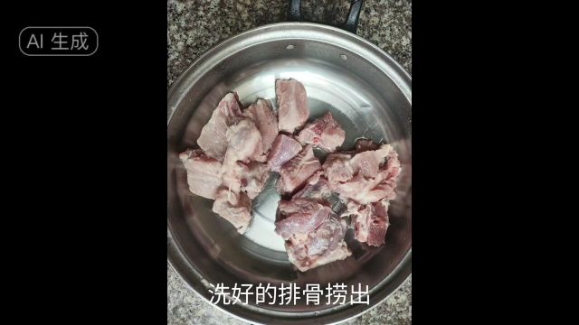 玉米排骨汤,家常便饭#我的厨房日记#家常菜#美食分享