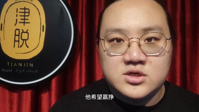 听说你喜欢谐音梗?我来啦!听说你喜欢谐音梗?我来啦!#谐音梗