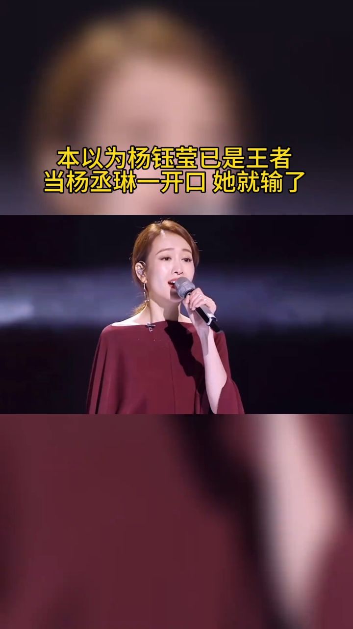 姐姐们同台合唱起风了 姐姐们太有实力了 一开口点燃全场 太好听了 爱