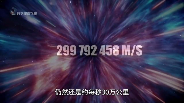 虚拟世界论到底有多可怕?我们活在真实世界的概率不到十亿分之一3